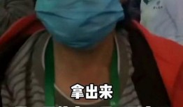 东北网友爆料海波视频,揭秘背后真相