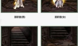 最新神器装扮爆料视频,炫酷造型，等你来战！