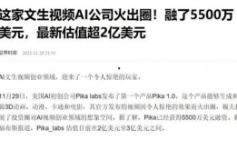 重磅爆料视频大全最新,视频大全背后的惊人真相