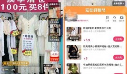 返厂最新爆料视频大全图片