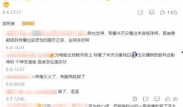 张小寒最新爆料豆瓣评分,豆瓣评分新动态，最新爆款作品盘点