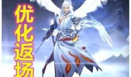 孙行者返场最新爆料,揭秘最新爆料背后的精彩剧情