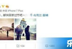 当今爆料新闻事件有哪些,最新爆料新闻事件大盘点