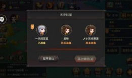 九狐爆料小号视频,幕后真相大曝光