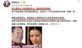 娱乐圈最新最可靠爆料,重磅明星恋情曝光，真相令人震惊！