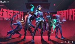 无畏契约最新套装爆料全皮肤,全新套装爆料，全皮肤阵容惊艳亮相！