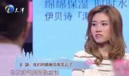 爱情保卫战2017全集在线观看,情感纠葛再起，真爱能否守护？