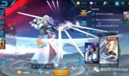 王者皮肤爆料最新国庆,王者皮肤全新爆料，国庆庆典狂欢来袭！