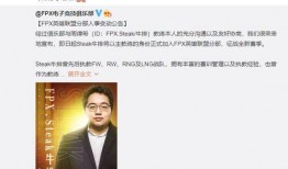 大佬最新爆料转会期,大佬揭秘新赛季引援动向