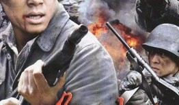 烽火影人在线观看,烽烟四起，影舞江湖