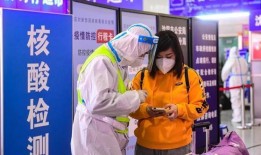 沈阳爆料最新疫情,多区域现新增病例，防控措施升级中