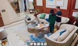 爆料装修的视频,跟随视频见证家居焕新奇迹