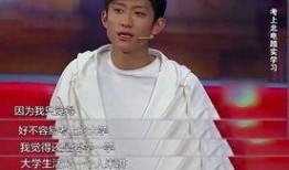 张一山自己爆料了吗视频,揭秘视频背后的真实瞬间