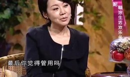 好友爆料闫妮喝酒视频,好友曝光真实饮酒瞬间