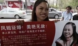 凤姐爆料跑神视频,一场娱乐圈的狂欢与争议