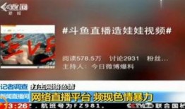 cctv3在线直播观看,精彩节目轮番上演，尽享视听盛宴