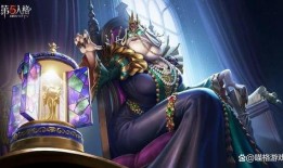 第五人格柯根爆料视频