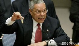 特朗普最新爆料伊拉克,伊拉克战争内幕曝光