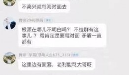 我来做爆料视频完整版,我来做爆料视频完整版深度解析