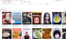 视频收入爆料怎么做的呢,如何轻松实现收益增长