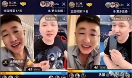 阿浩直播爆料最新消息,揭秘行业动态与热点事件