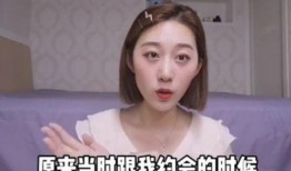 文昌网红爆料是谁呀视频,文昌网红爆料视频主角是谁？