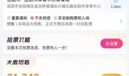 邵阳今日头条新爆料,揭秘神秘事件背后的惊人真相！