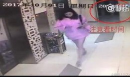 朋友爆料出轨视频大全在线观看