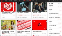 爆料爷爷的视频素材网站,海量资源一网打尽