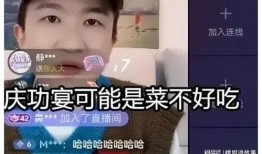 娱乐圈吃瓜的直播间有哪些,揭秘热门直播间背后的秘密