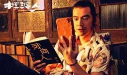 风景哥再次爆料视频播放,视频播放背后的惊人真相揭秘