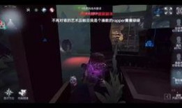 双层归宿最新爆料,揭秘神秘爆料，揭开真相面纱！