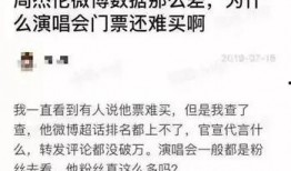 2019娱乐吃瓜考试,盘点年度娱乐圈热点事件与幕后真相