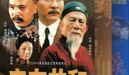 桃色2004在线观看,激情燃烧的岁月，在线重温经典情色巨作