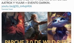 剑魔手游新皮肤爆料视频,炫酷特效，视觉盛宴