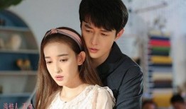 浅情人不知在线观看全集,解锁甜蜜爱情故事，共度浪漫时光