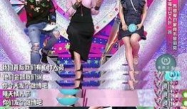 娱乐采访大爆料是真的吗,真相还是炒作？