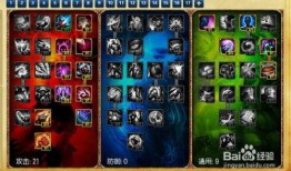 水神最新技能天赋爆料,揭秘全新技能天赋，水元素之力再升级！