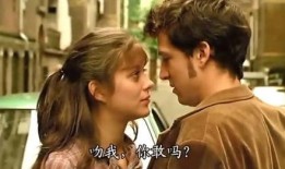 电影 爱恋在线观看,跨越虚拟与现实的爱情传奇