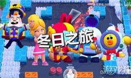 荒野乱斗比赛爆料视频,精彩瞬间抢先看！