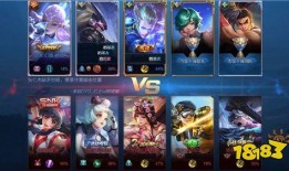 王者荣耀爆料最新游戏,神秘英雄登场，战局再掀风云！