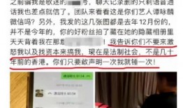 兴化百姓爆料事件最新,揭开事件背后惊人真相