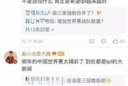 新闻中爆料的人叫什么,新闻爆料者身份曝光，真相即将揭晓