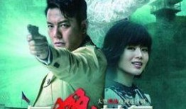 电视剧与狼共舞在线观看,穿越时空的草原传奇