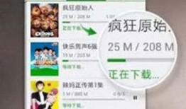 吃鸡爆料吐槽视频合集下载,揭秘游戏幕后真相与玩家心声