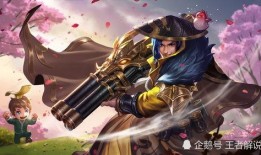 新皮肤刘备爆料视频,华丽变身，王者归来！