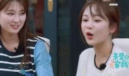 杨紫素质爆料视频在哪看,独家爆料视频观看指南