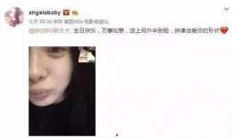 娱乐吃瓜姐妹微博,吃瓜姐妹微博带你探秘明星幕后故事