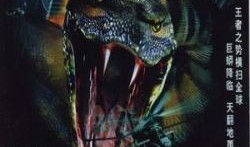 大蛇王电影在线观看,惊悚深海，探寻神秘巨蟒传奇