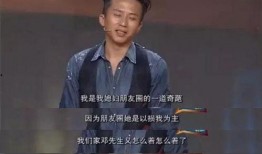 邓超李晨爆料是真的吗视频,邓超李晨爆料视频真实性揭秘